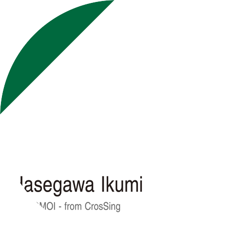 Hasegawa Ikumi