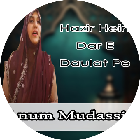 Anum Mudassir