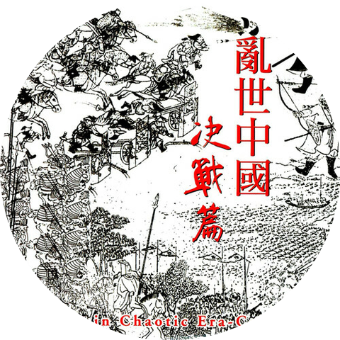 Mei Hui Wang