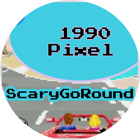 1990 Pixel