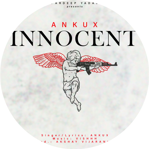 Ankux