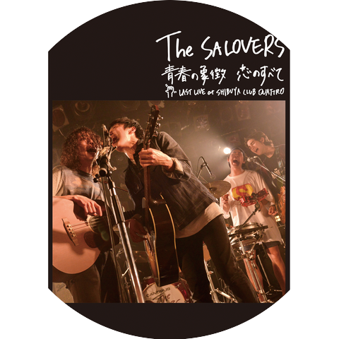 The Salovers