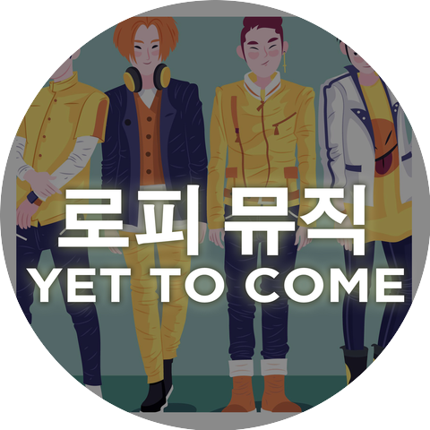로피 뮤직 & The Remix Station