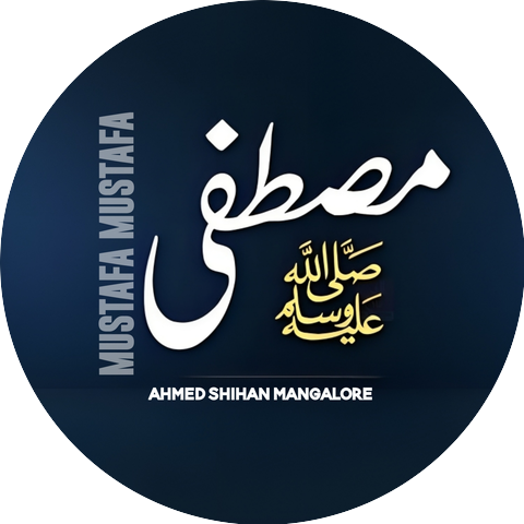 Ahmed Shihan Mangalore