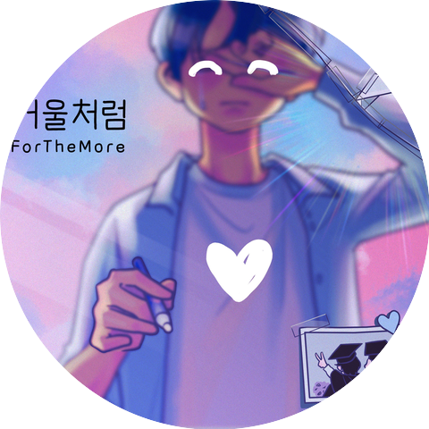 For The More