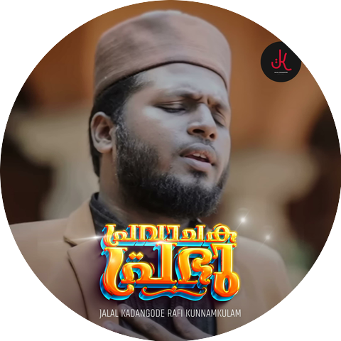 Jalal Kadangode Official