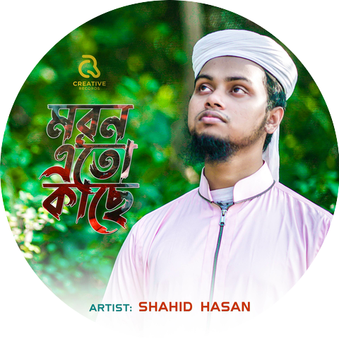 Shahid Hasan