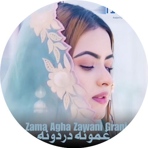 Tiktok Pashto Maza