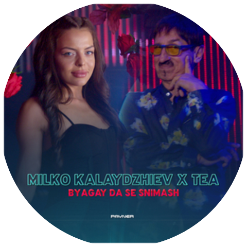Milko Kalaydzhiev & Tea