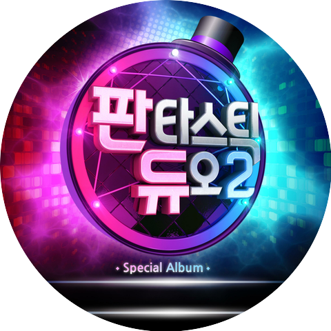 Baek Ji Young,Jang Jieun