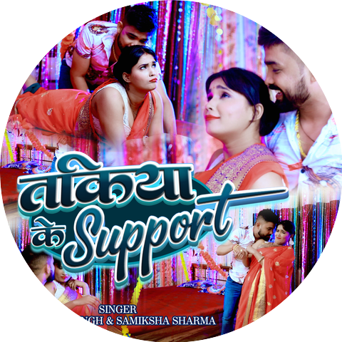 Kaushal Singh & Samiksha Sharma