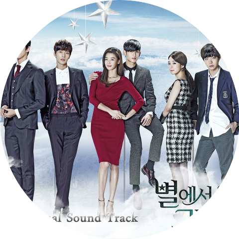 Choi Chang Kook,Jeon Chang Yeop,Jin Myeong Yong