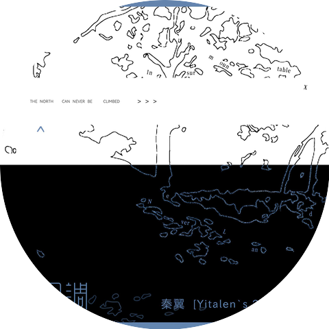 秦翼