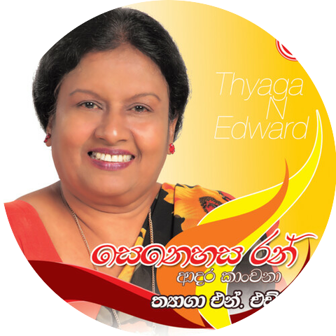 Thayaga N. Edward
