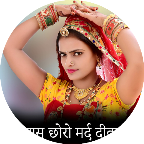 MUKESH DAYMA