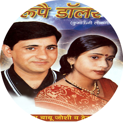 Akhlesh Kumar