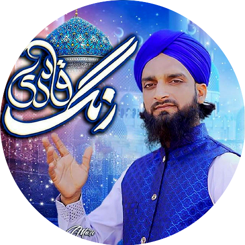 Zohaib Mahir Attari