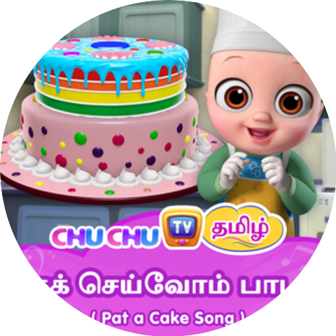 ChuChuTV Tamil
