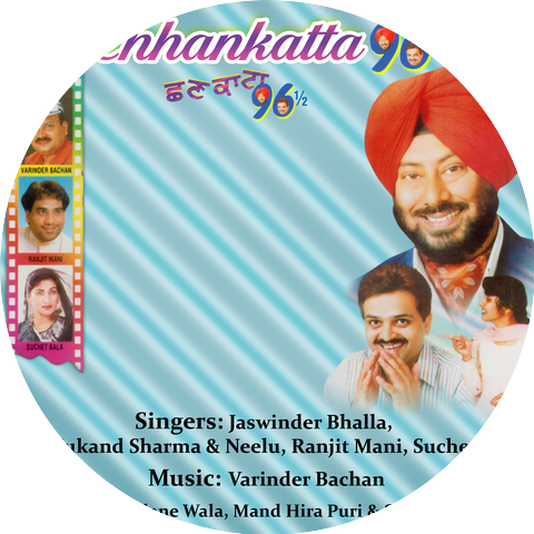 Varinder Bachan