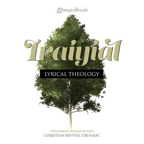 Christian Revival Crusade