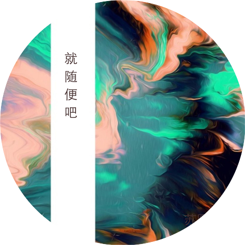 苏尚卿