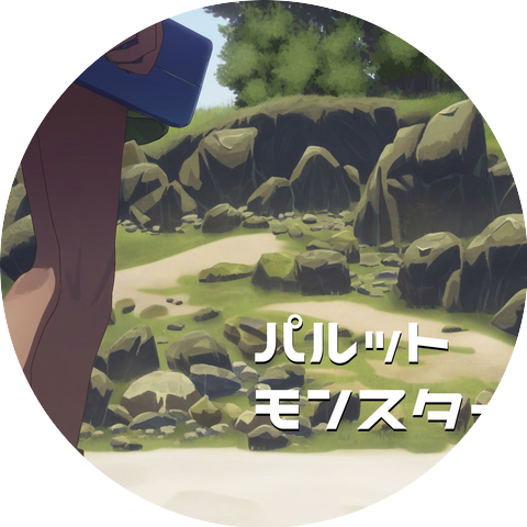 みーむみーむ