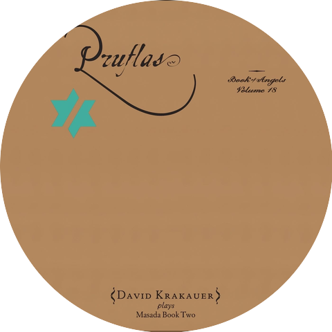 John Zorn and David Krakauer