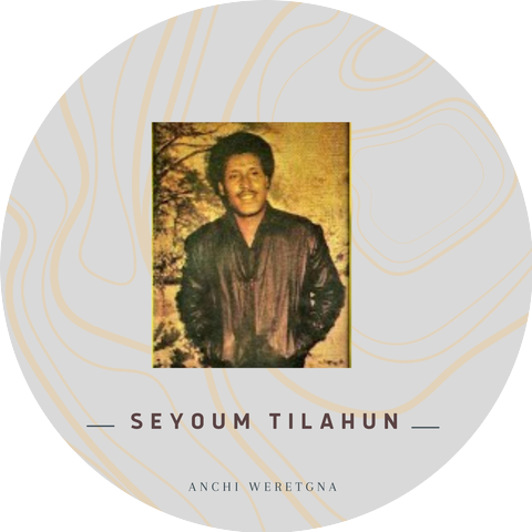 Seyoum Tilahun