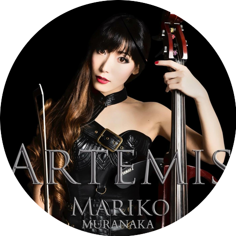 Mariko Muranaka and Mariko Cello