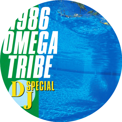 1986 OMEGA TRIBE