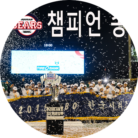 김창렬