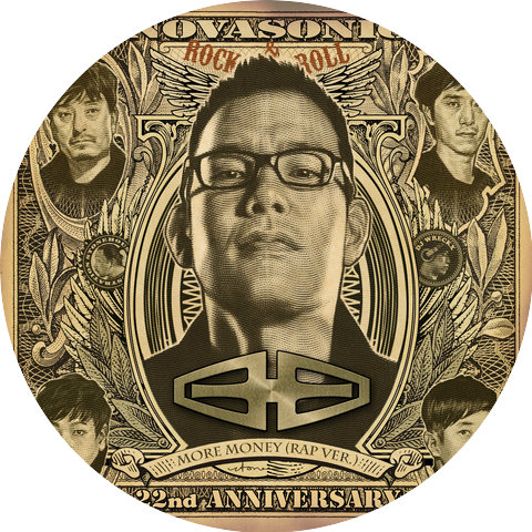 Novasonic,Kim Jin Pyo