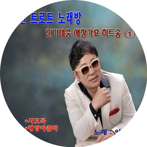 이영조