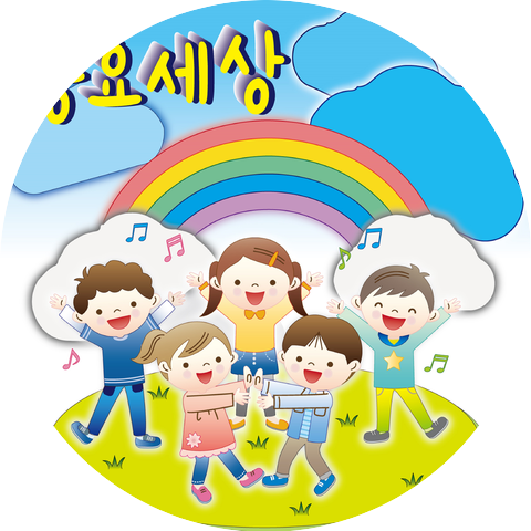 김하윤,김예서
