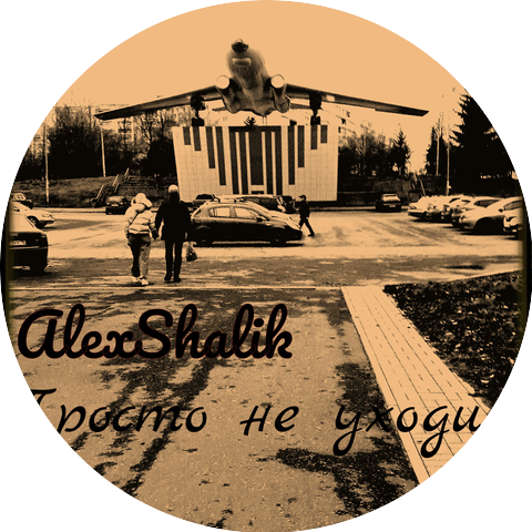 AlexShalik