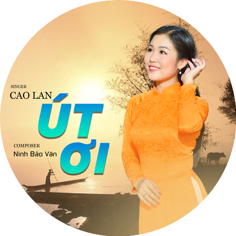 Cao Lan