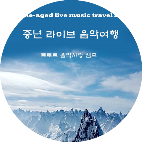 양순자