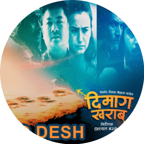 Nischal Basnet