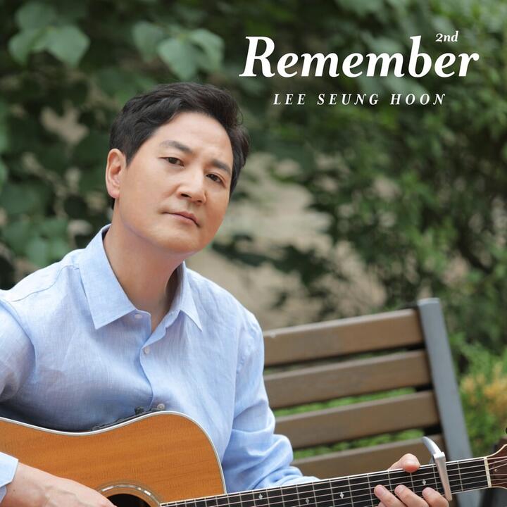 Lee Seung Hoon