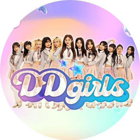 DDgirls