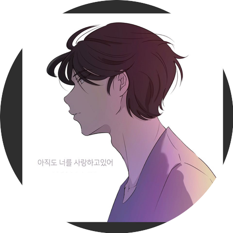 일라