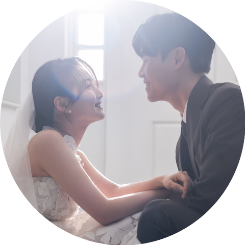지환