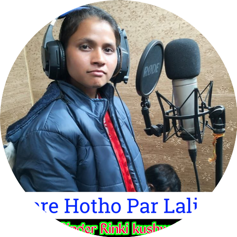 Singer Pinki Kushwah