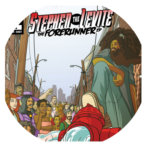 Stephen the Levite