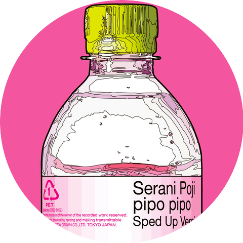 Serani Poji