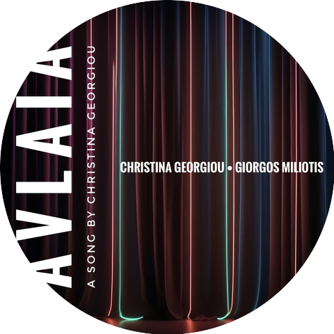 Christina Georgiou & Giorgos Miliotis