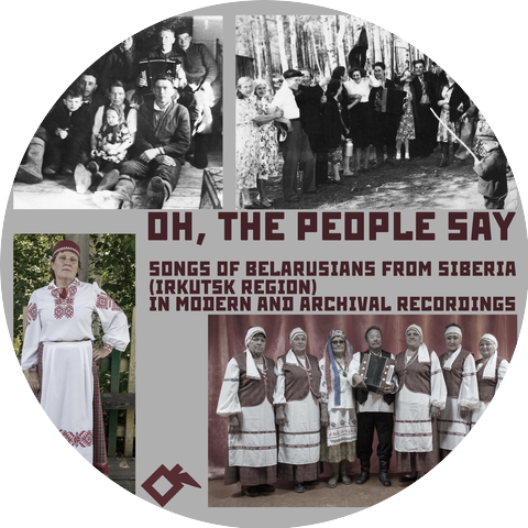 Marininsk Village Ensemble