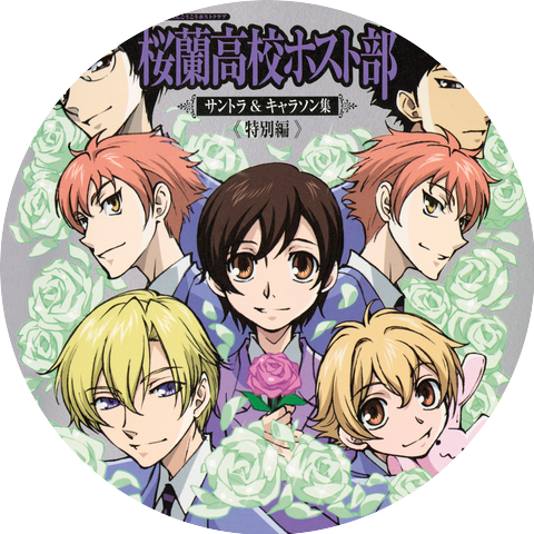 Kyoya Otori(Masaya Matsukaze)