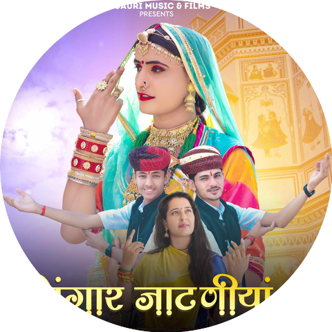 Preeti Choudhary Nagaur and JP Dehra