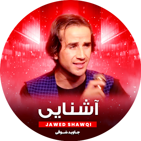 Jawed Shawqi